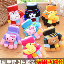 Y cute cartoon children's gloves warm boys and girls children plus velvet 1-2-3 years old winter five-finger baby gloves