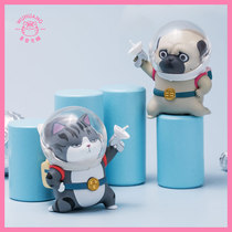 My Emperor Wan sleeps Baza Black Galaxy roaming blind box 2020 Net Red new full set of hands 4 bullets gifts