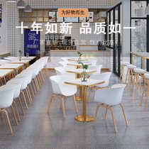 Tea Baking table and chairs Milk Tea Shop Sweets Shop Table Chairs Cafeterie Burger Shop Small Eating Shop Dining Furniture Combination