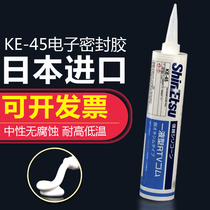 Japan Shinetsu KE45T KE-45W Electrical machine tool mechanical waterproof insulation sealing glass glue UL certification