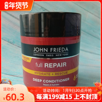 Spot UK John Frieda FULL REPAIR over-dyeing complete REPAIR hair mask miracle REPAIR