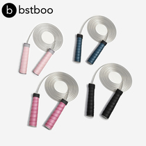 bstboo fat skipping rope hand glue adjustable racing high school entrance examination fitness training Home Professional bamboo rope