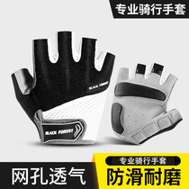 Summer half-finger motorcycle gloves for men and women exoskeleton anti-slip Knight off-road racing locomotive riding equipment