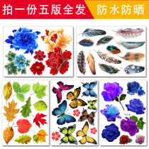 Car stickers personality creative stickers Car electric motorcycle body 3D three-dimensional stickers Scratch occlusion decoration cover