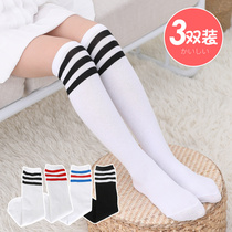 Childrens stockings girls spring and autumn thin cotton knee-length baby half-tall boys football socks