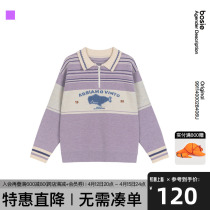 boie kids2021 winter new retro academy wind jacket hooded sweatshirt whale pattern POLO shirt