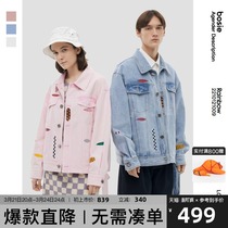 Bosie Spring 2022 new denim jacket tri-colour wash fun lapel casual jacket