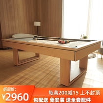 Household pool table Standard American black eight table tennis table Three-in-one indoor dining table Fancy family pool table