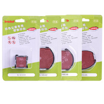 Trodat Ink Return Replacement Pad Round text Date stamp pad Red ink pad Non-smudge Financial 4320 4445 4638 46420 Ink return stamp storage