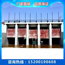 Opening and closing machine Hand-electric double-duty open and close machine Water gate cast-iron strobe steel gate water gate water gate