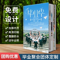 Photo Album Book Photo Book Customized Self-made Class Student Graduation Photo Album Collection Small Book Commemorative Record Customization