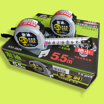 Hondi Tape Measure 5 m Minimum Thick Hard Anti-cut Hand Automatic Locking Mini Steel Coil Box Ruler 3810 Household Metric