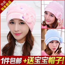 Sitting Moon Cap Pregnant Woman Fashion Windproof Hair Band Spring Autumn Winter Female Headscarf Thicken Warm Maternal Postnatal Supplies