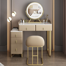 Light luxury fashion dresser modern minimalist net red in weatherdress Taipei bedroom small household makeup table