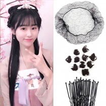 Wig hair bag special hair net Invisible hair net DIY special hair net Studio film and television disk Hair net pocket