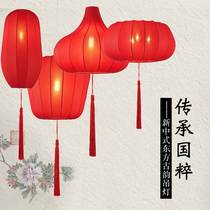 Outdoor Chinese chandelier red lantern rabbit May 1 labor festive lights decorated creative palace lights decorated 2023 new models