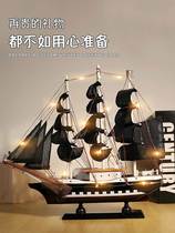 Boys birthday gift to mens practical brothers wife is suitable for gift Valentines Day graduation small