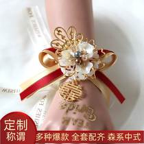 Bride wrist flower groom brothel brothel bridesmaid handflower Chinese wedding red beauty parents and brothers
