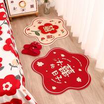 Married mattress festive mattress mattress mattress carpet doormat indoor room decorated wedding supplies