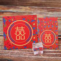 2023 New Years Hong Kong Edition Quartet Creative Red Bag Marriage Supplies Small Kohmann Aarley is sealed