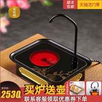 Taiwan Yingge burning electric pottery stove tea making household tea stove Iron pot Silver pot Tea making tea making automatic water heater