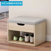 Entry entrance American shoe cabinet with shoe stool Home door entry door Light luxury simple modern low stool soft seat