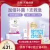 Товары от 月神海外旗舰店