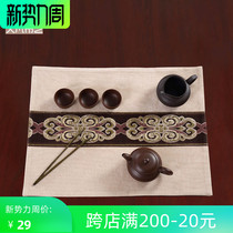  Dafan European-style American placemat fabric Chinese fashion ethnic style tea towel Tea table mat Coaster bowl mat Insulation mat