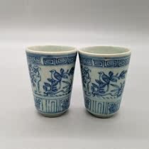Qing Kangxi folk kiln hand-painted blue and white flowers birds small glasses tea cups antique porcelain ornaments collection (pair)