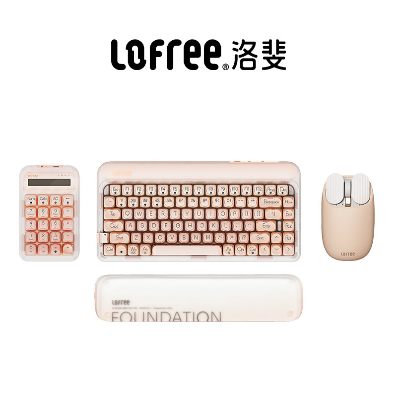 新品未使用 激レア キーボード STARBUCKS LOFREE 海外限定 中国 新品未使用 限定 激レア Lofree スタバ キーボード 中国 深圳のスタバ