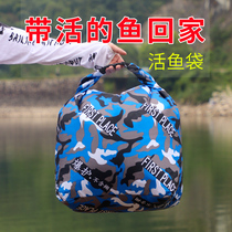 Live fish bag thickened portable oxygen carrying dry Kun bag on-board special size fish fish transport bag fish protective bag