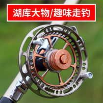 Gumai wheel hand dial wheel gossip wheel all metal wind Fire Wheel special windmill front wheel ultra light fish wheel raft fishing wheel