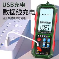 Rechargeable digital multimeter automatic range maintenance electrician household intelligent high-precision fool universal meter anti-burning