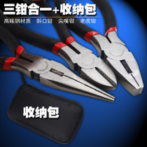 6 inch xie kou qian oblique nose pliers side cutters cutter needle-nosed pliers pliers electrician pliers tools