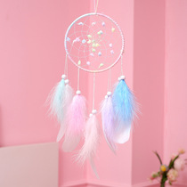 Dream catcher net decoration small wind chime ins girl heart forest gift dream net bedroom wall decoration night market stall pendant