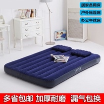 Inflatable mattress summer office nap artifact inflatable bed mat sleeping floor folding storage home big