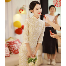 Bangrobe Toast Bride Young Wedding Engagement Dress Chinese-style Improved Champagne Lace