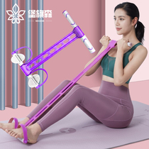 Pedal pull device Bold six-tube sit-ups pull rope fitness yoga equipment high-tech rebound pull device female