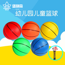Baby touch ball Massage Tactile perception Hand grip ball Baby grip training toy Puzzle soft rubber grip ball