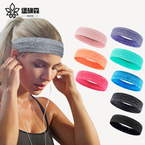 Sports hair belt headband sweat belt male non-slip anti-sweat yoga tennis fitness headscarf anti-sweat belt for women