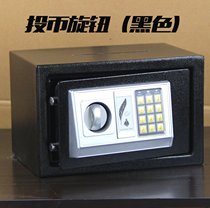 Mini small shop Password cash register Coin-operated safe Safe Safe deposit box Safe deposit box Piggy bank Piggy bank