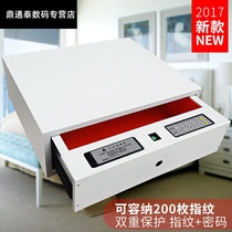 Sophia European fingerprint drawer safe home small wardrobe hidden code lock invisible safe