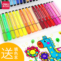 Del thick pole watercolor pen 24 color watercolor pen childrens painting 36 color washable watercolor pen set kindergarten large capacity painting set color pen color pen color pen set beginner hand painting