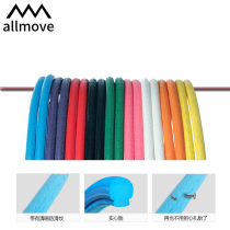 allmove Dead Flying Bicycle Solid Tire 700 × 23c Tire Free Inflatable Vacuum Tire Tire Outer Tire