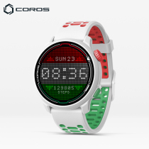 COROS gaochi limited edition EK PACE2 competitive sports watch GPS photoelectric heart rate running riding swimming