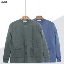 Middle aged mens mens three floors warm up on top of a sweatshirt with enlarged underwear thickened autumn clothes single piece of thin cotton clothes