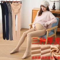 Pregnant Woman Beats Bottom Pants Meat Color Beating Bottom Socks Silk Socks Spring Autumn Season Light Leg God Instrumental Autumn Winter Plus Suede Thickened Outer Wearing Pantyhose Socks