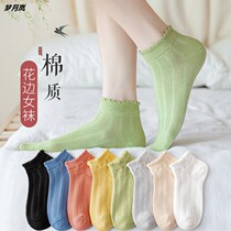 Socks Children Short Sox Sox Sox Sox Summer Thin Summer Flowers Edge Mesh Breathable White Tennis Socks