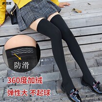 Winter Warm Long Barrel Socks Woman Autumn Winter Sky Plus Suede Non-slip Sleep High Cylinder Thickened Kneecap Kneecap Kneecap Kneecap