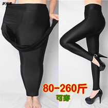 Add Fat Plus Code Glossy Pants Fat mm2020 New High Waist Elastic Thin outside wearing bottom pants woman 200 catty